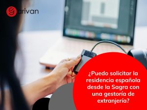 Solicitar la residencia española desde La Sagra: ¿es posible?